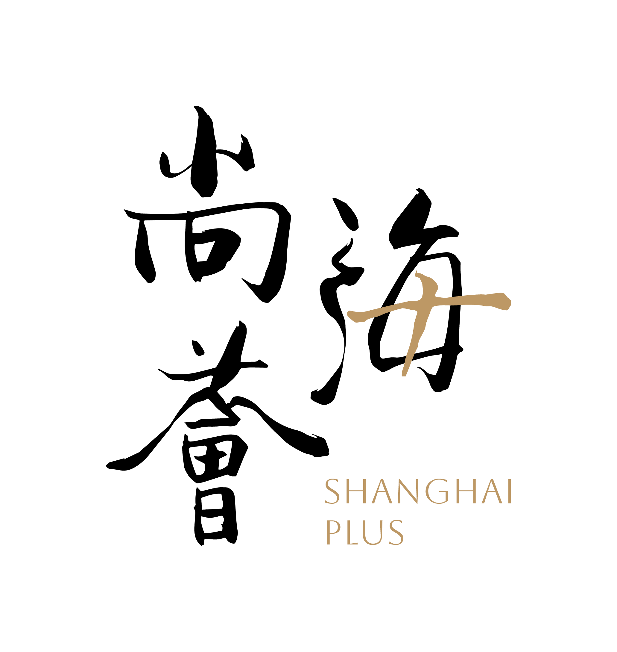 shanghai plus logo